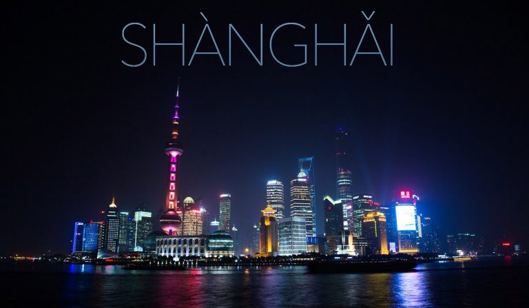 Hướng dẫn cập nhật về mẹo du lịch Thượng Hải miễn phí 2024