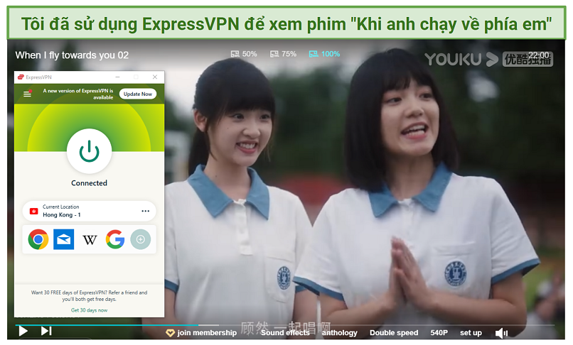 Ảnh chụp màn hình cho thấy ExpressVPN hoạt động với Youku